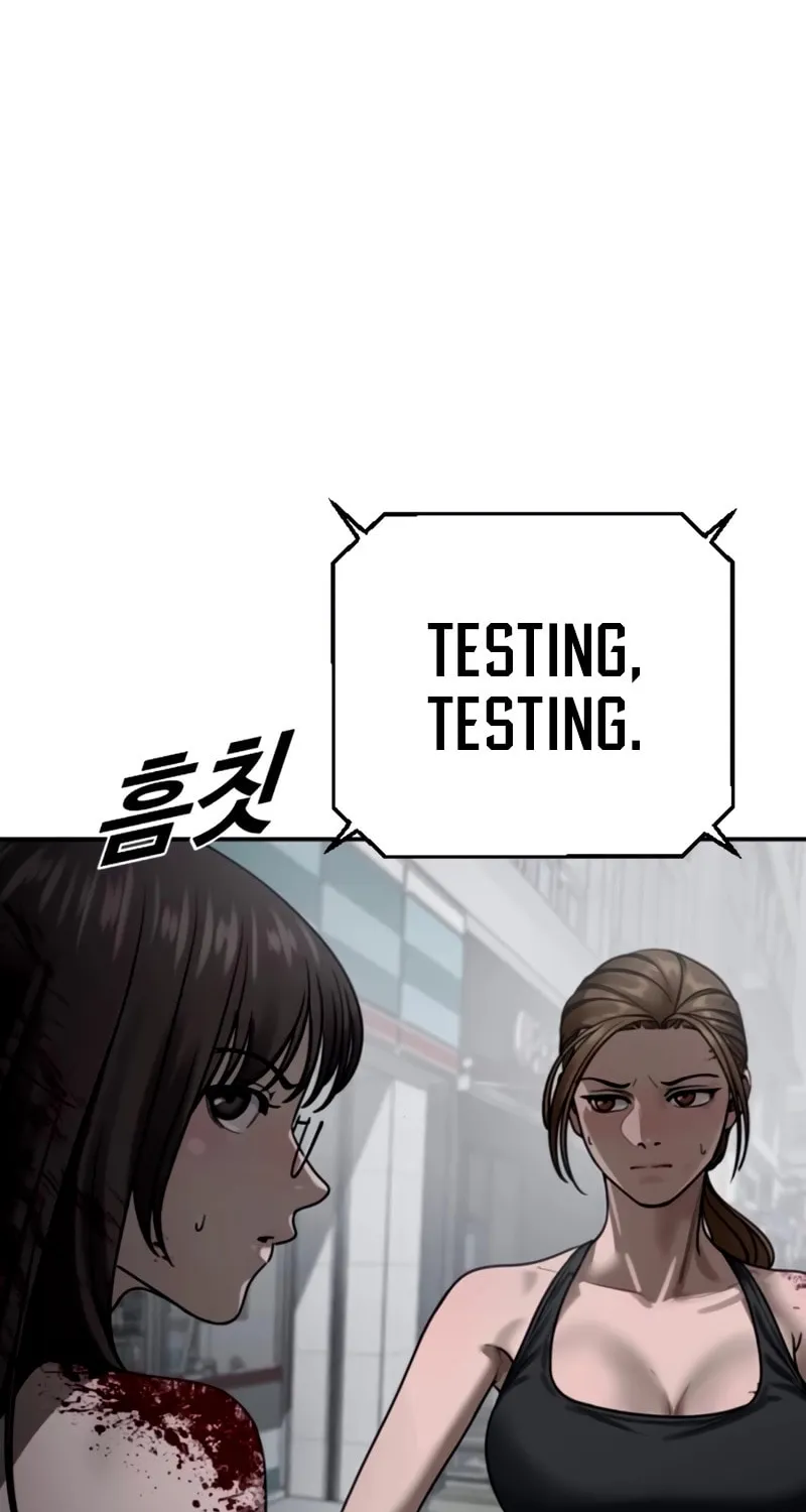 Read Forced Conscription chapter 17 image 130 on Lezhin