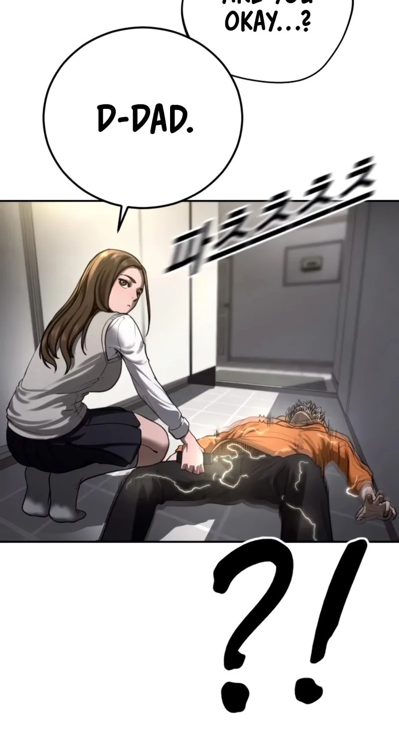 Read Forced Conscription chapter 17 image 14 on Lezhin