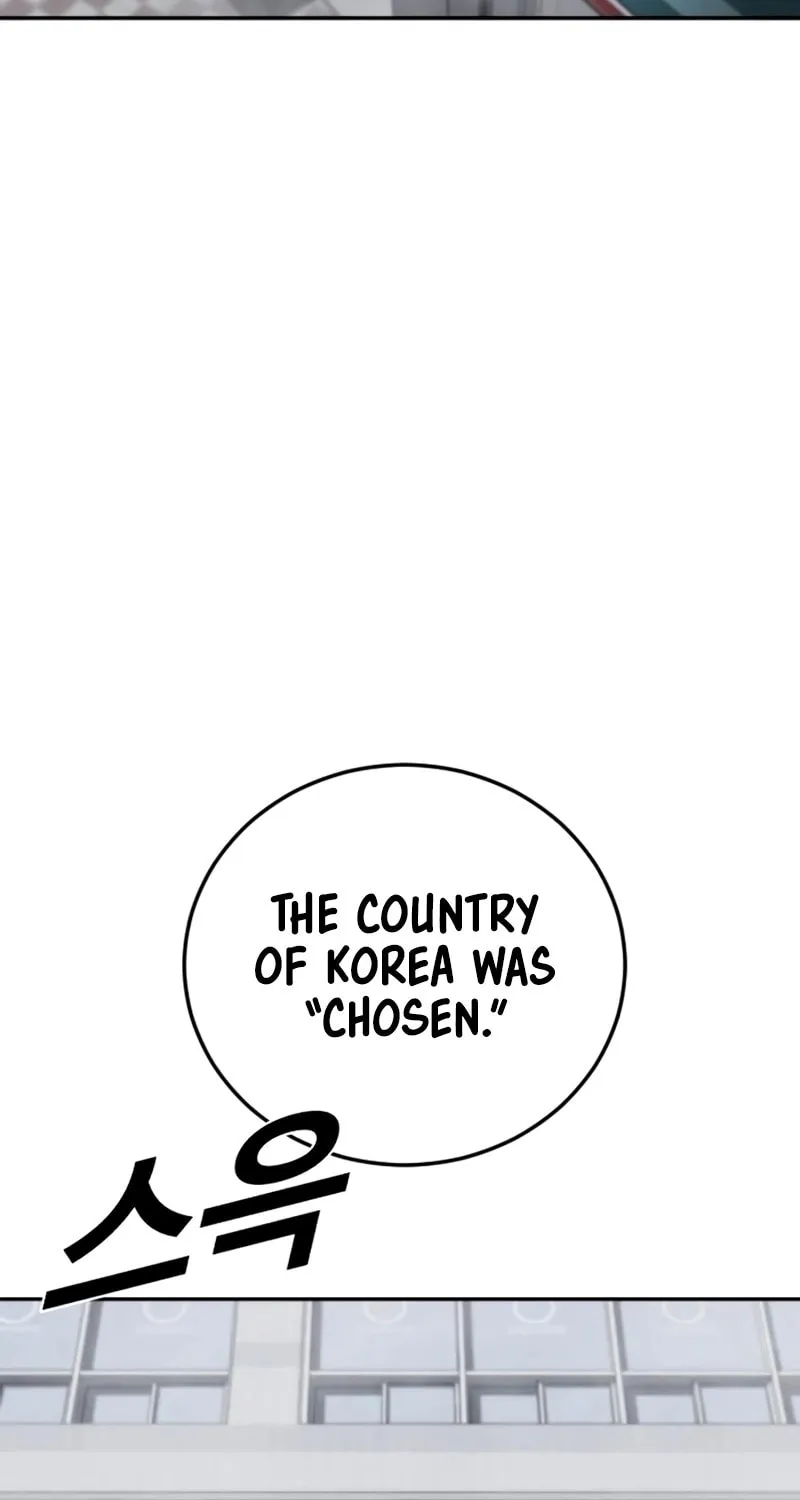 Read Forced Conscription chapter 17 image 34 on Lezhin