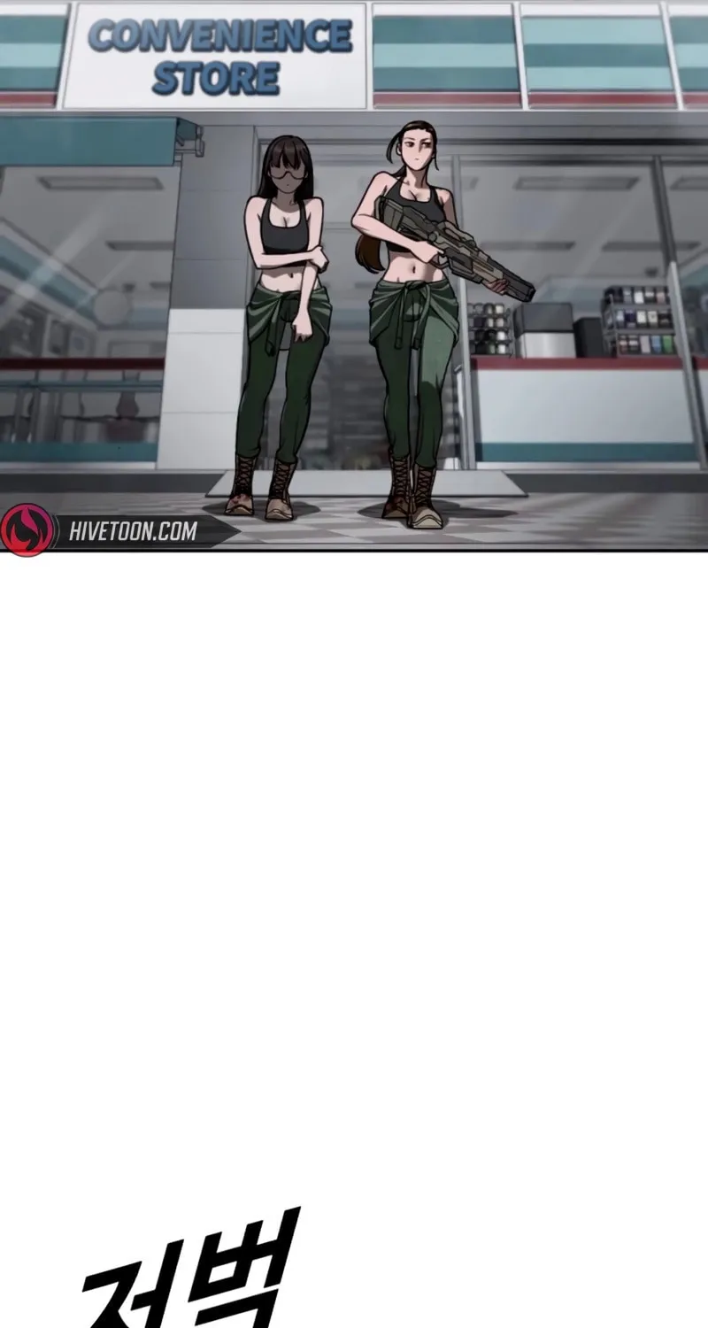 Read Forced Conscription chapter 17 image 35 on Lezhin
