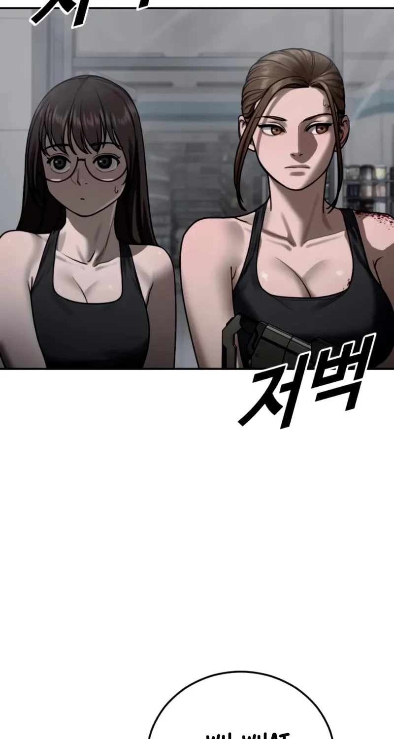 Read Forced Conscription chapter 17 image 36 on Lezhin