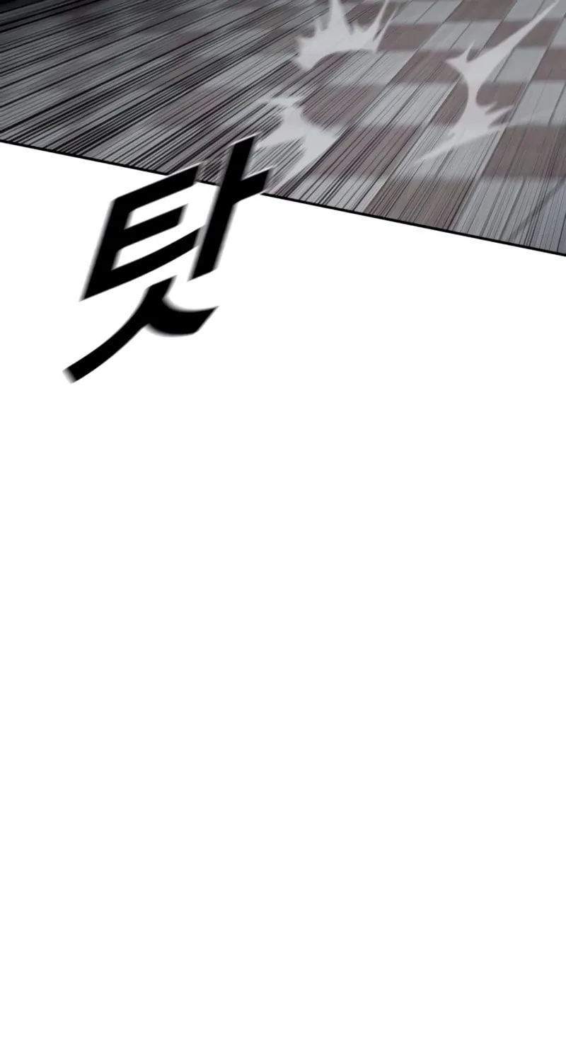 Read Forced Conscription chapter 17 image 40 on Lezhin