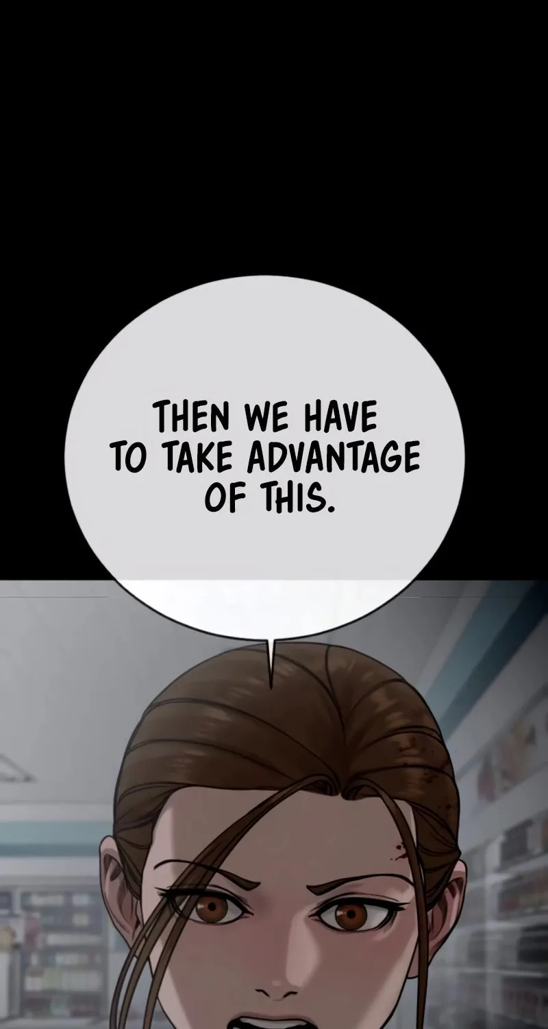 Read Forced Conscription chapter 17 image 84 on Lezhin