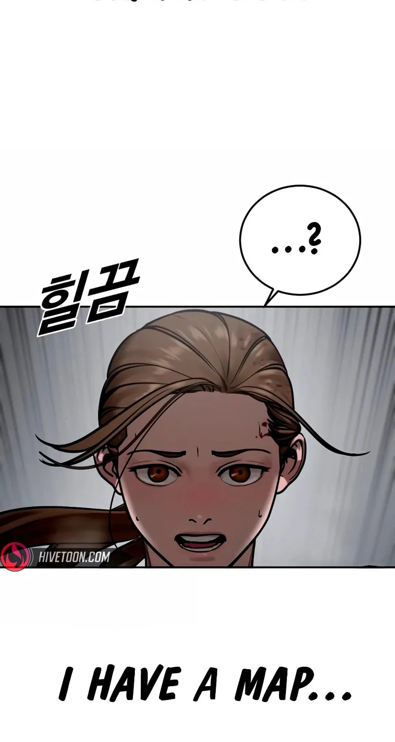 Read Forced Conscription chapter 18 image 70 on Lezhin