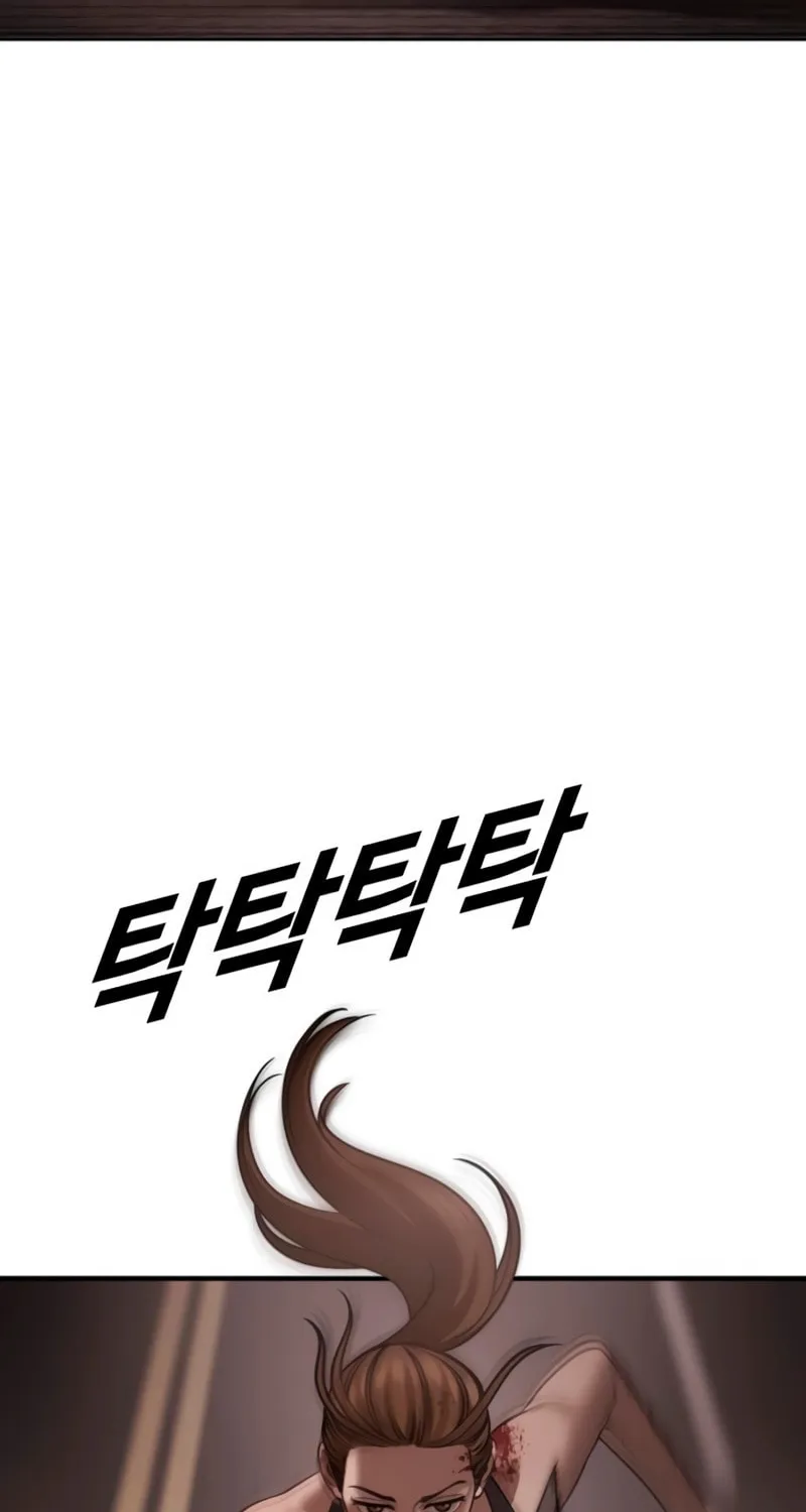 Read Forced Conscription chapter 19 image 1 on Lezhin