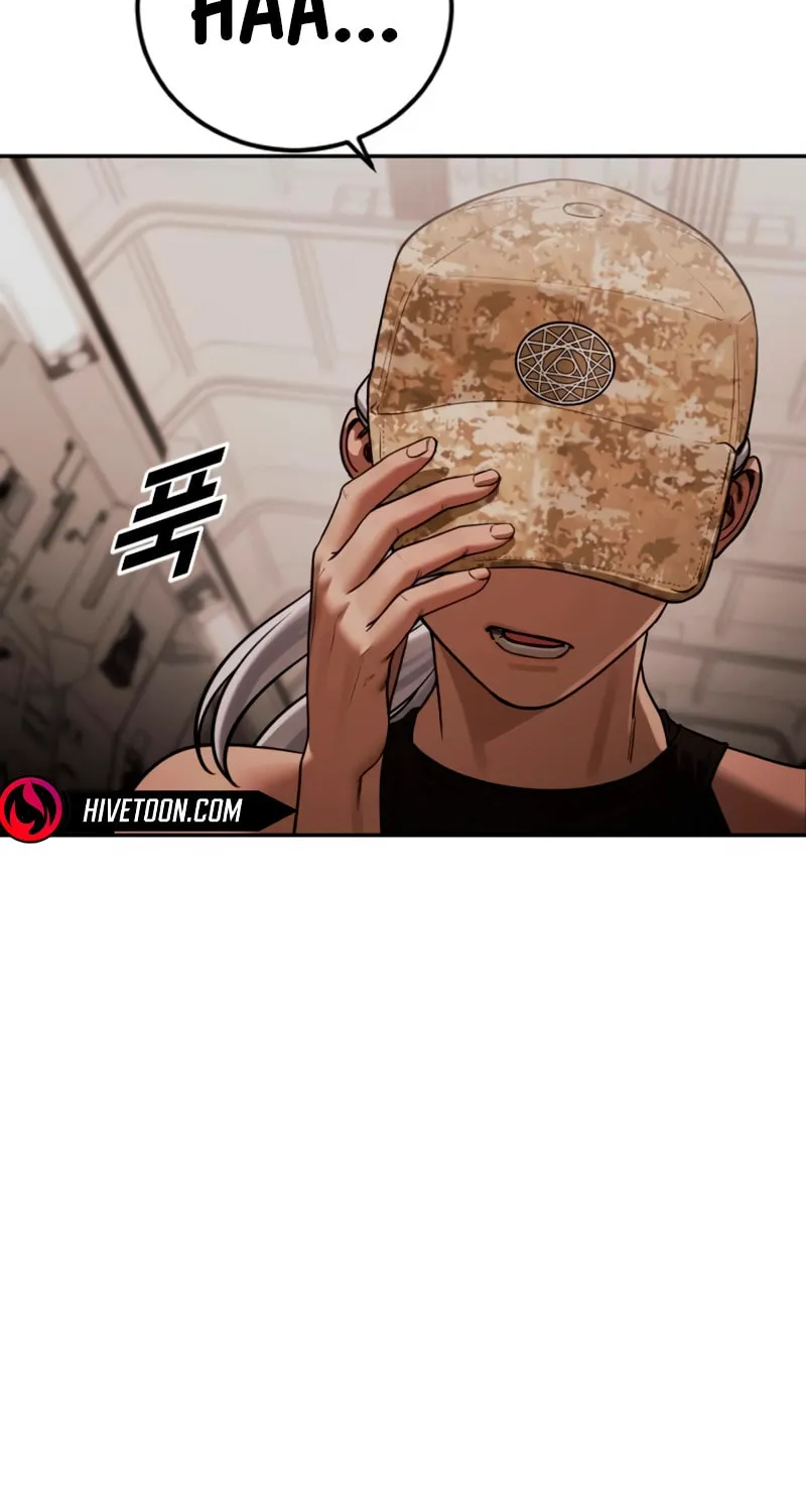 Read Forced Conscription chapter 19 image 134 on Lezhin