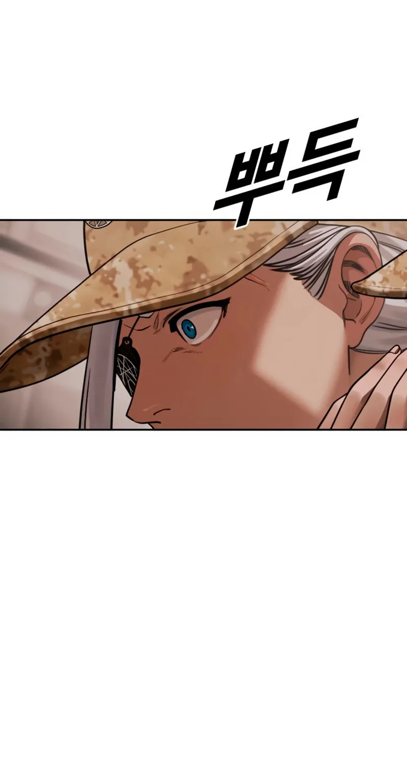 Read Forced Conscription chapter 19 image 163 on Lezhin