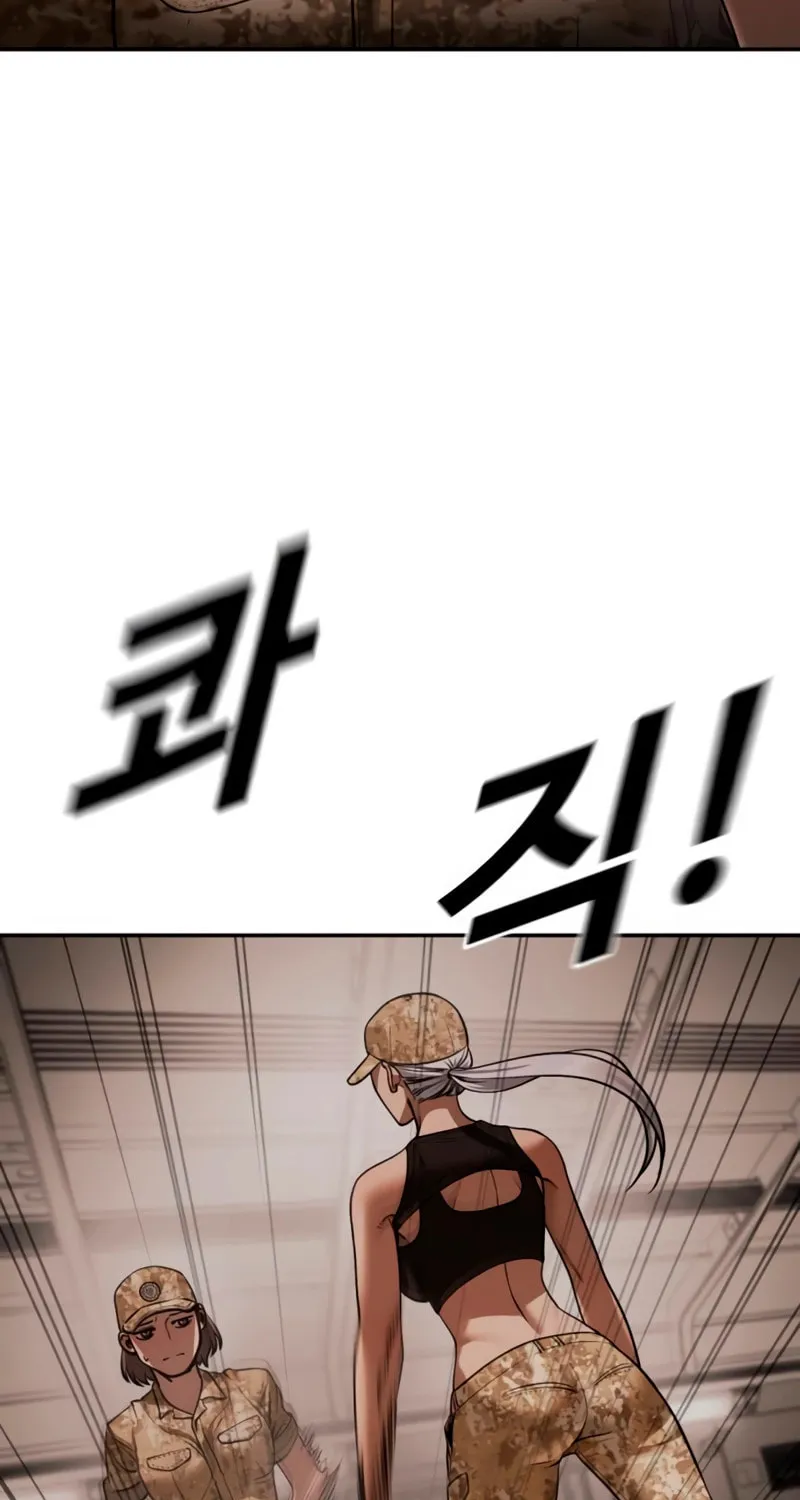 Read Forced Conscription chapter 19 image 165 on Lezhin