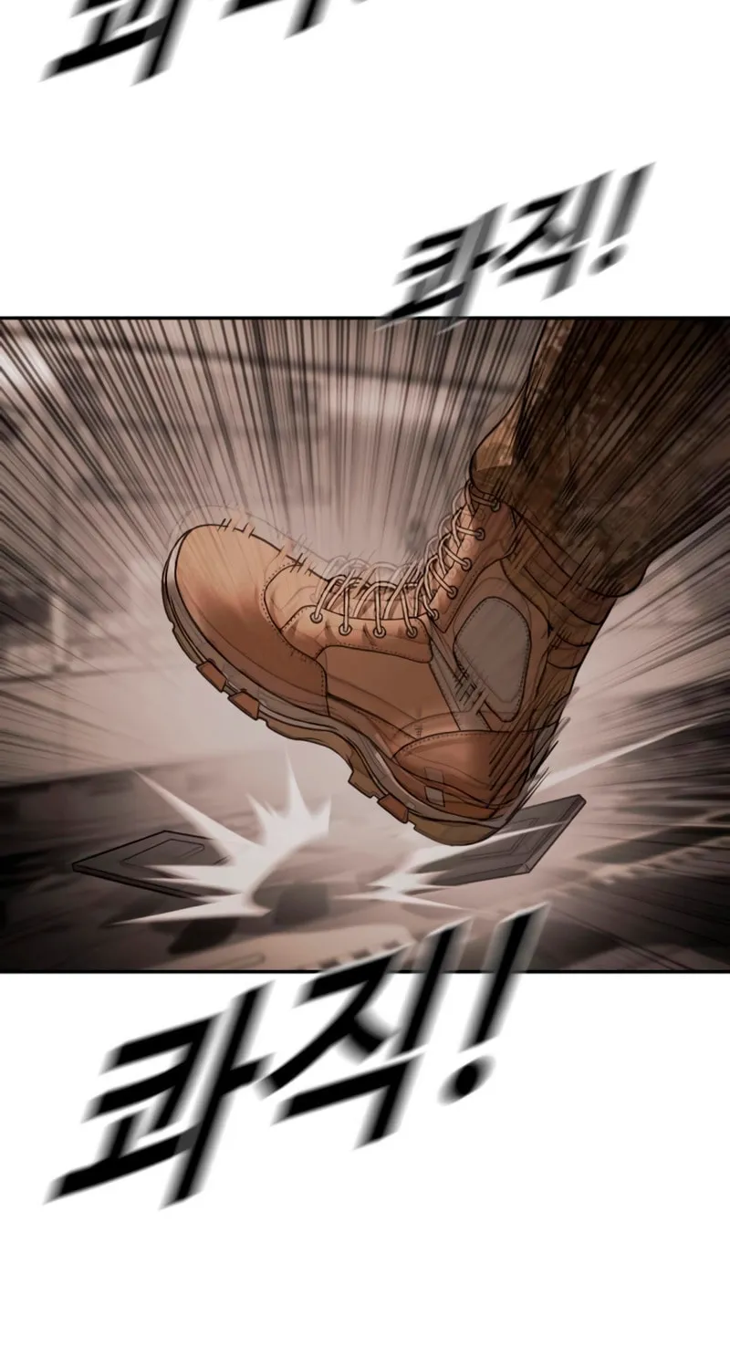 Read Forced Conscription chapter 19 image 167 on Lezhin