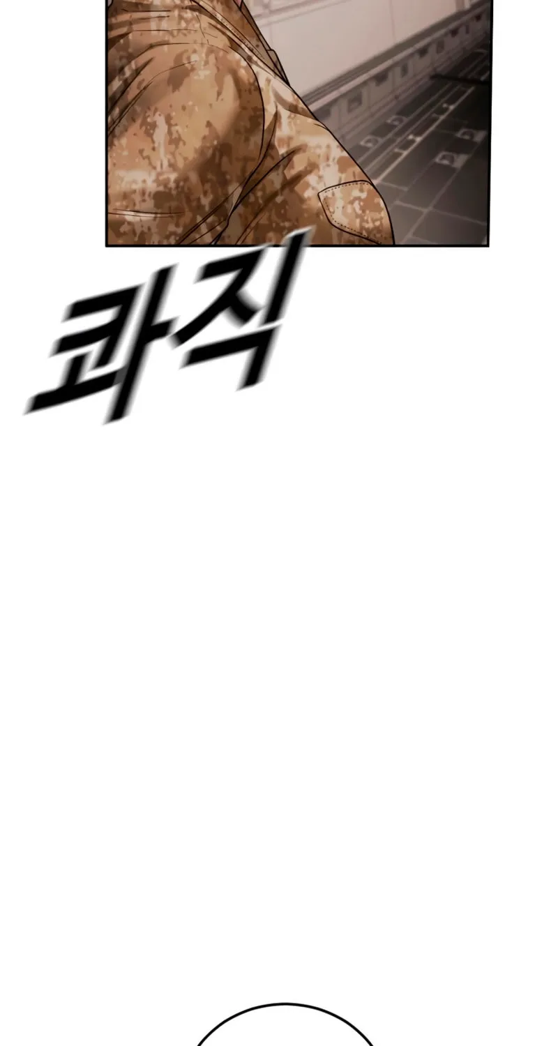 Read Forced Conscription chapter 19 image 169 on Lezhin