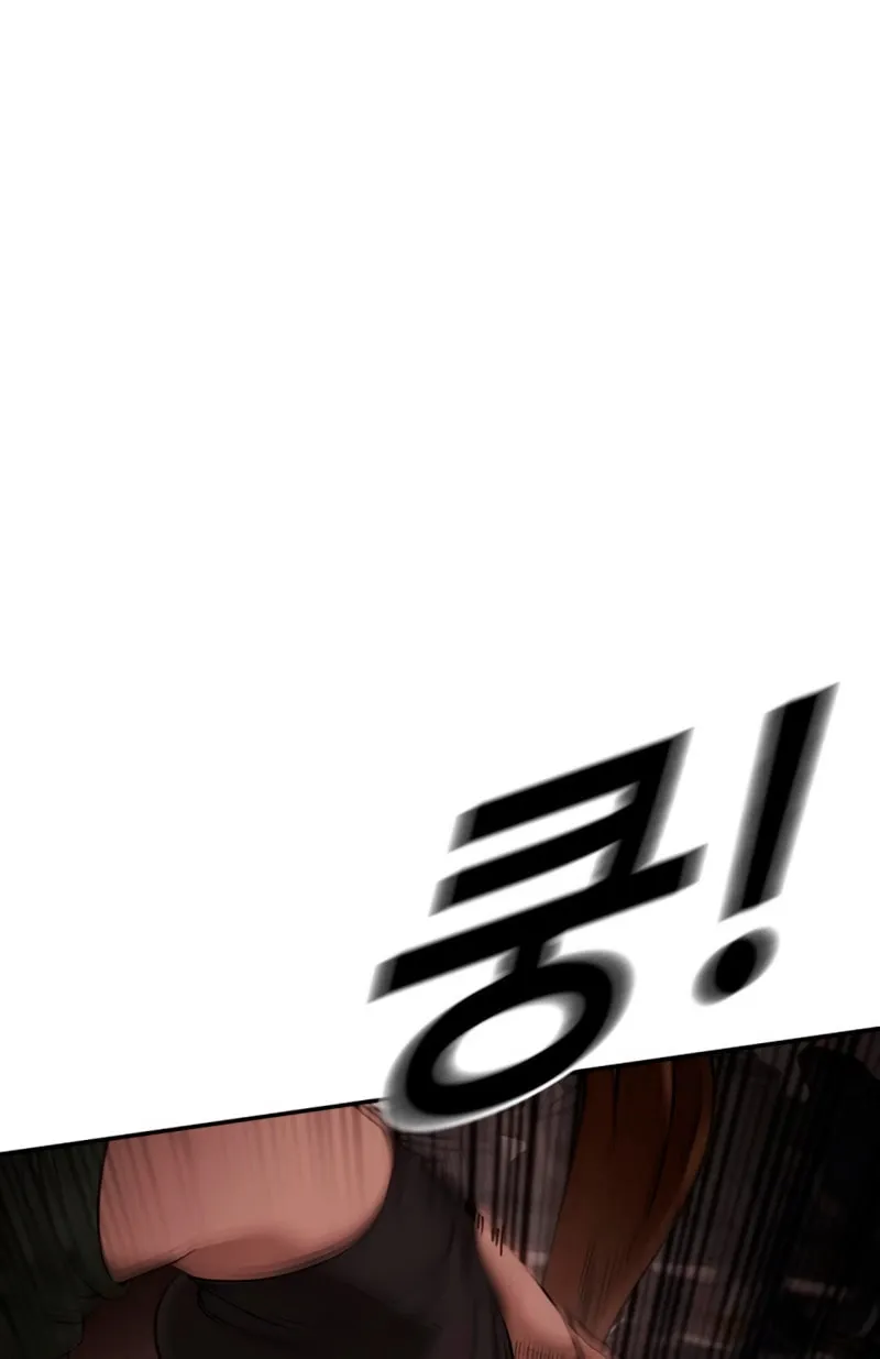 Read Forced Conscription chapter 19 image 74 on Lezhin