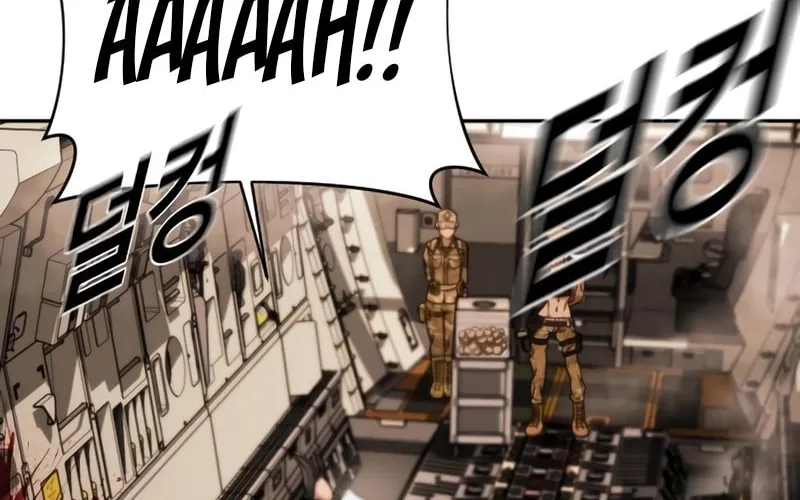 Read Forced Conscription chapter 2 image 101 on Lezhin