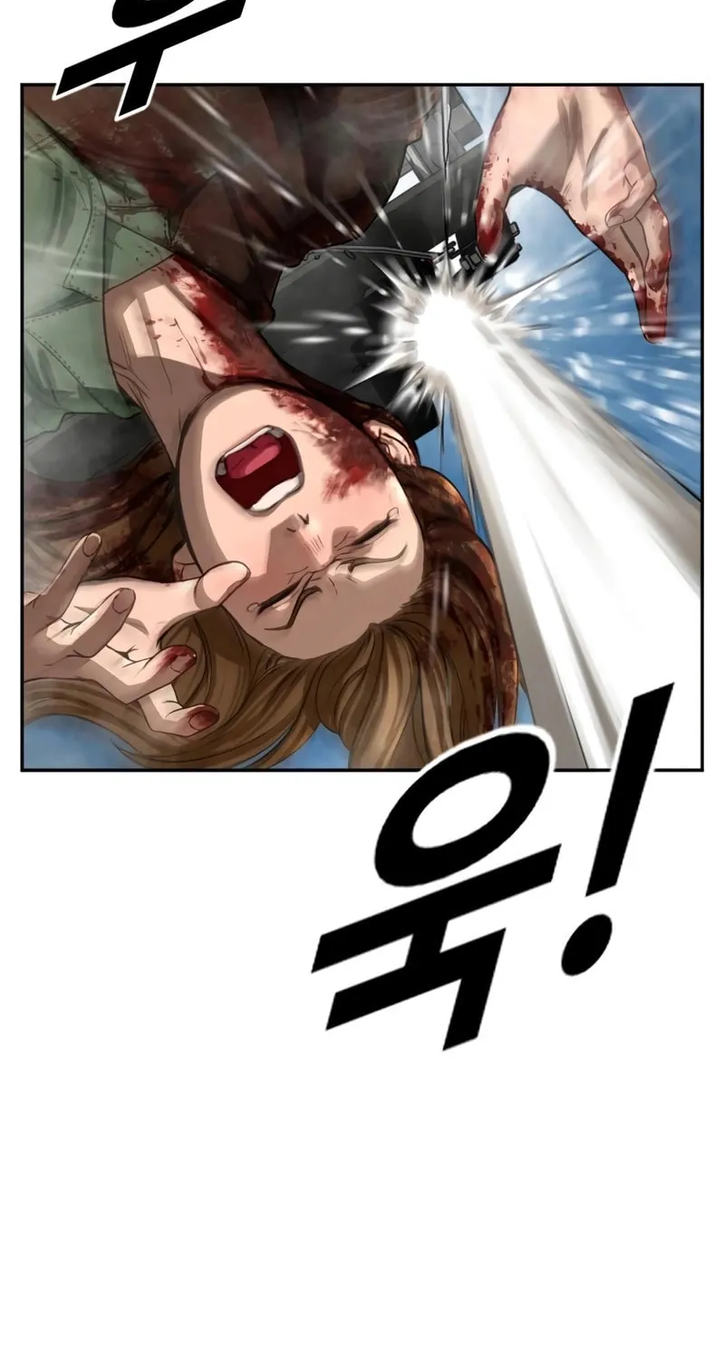Read Forced Conscription chapter 2 image 117 on Lezhin