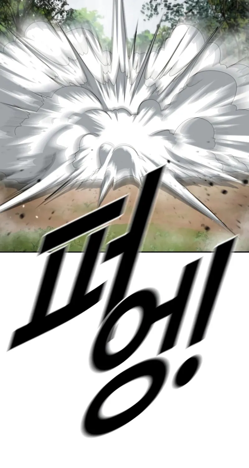 Read Forced Conscription chapter 2 image 121 on Lezhin