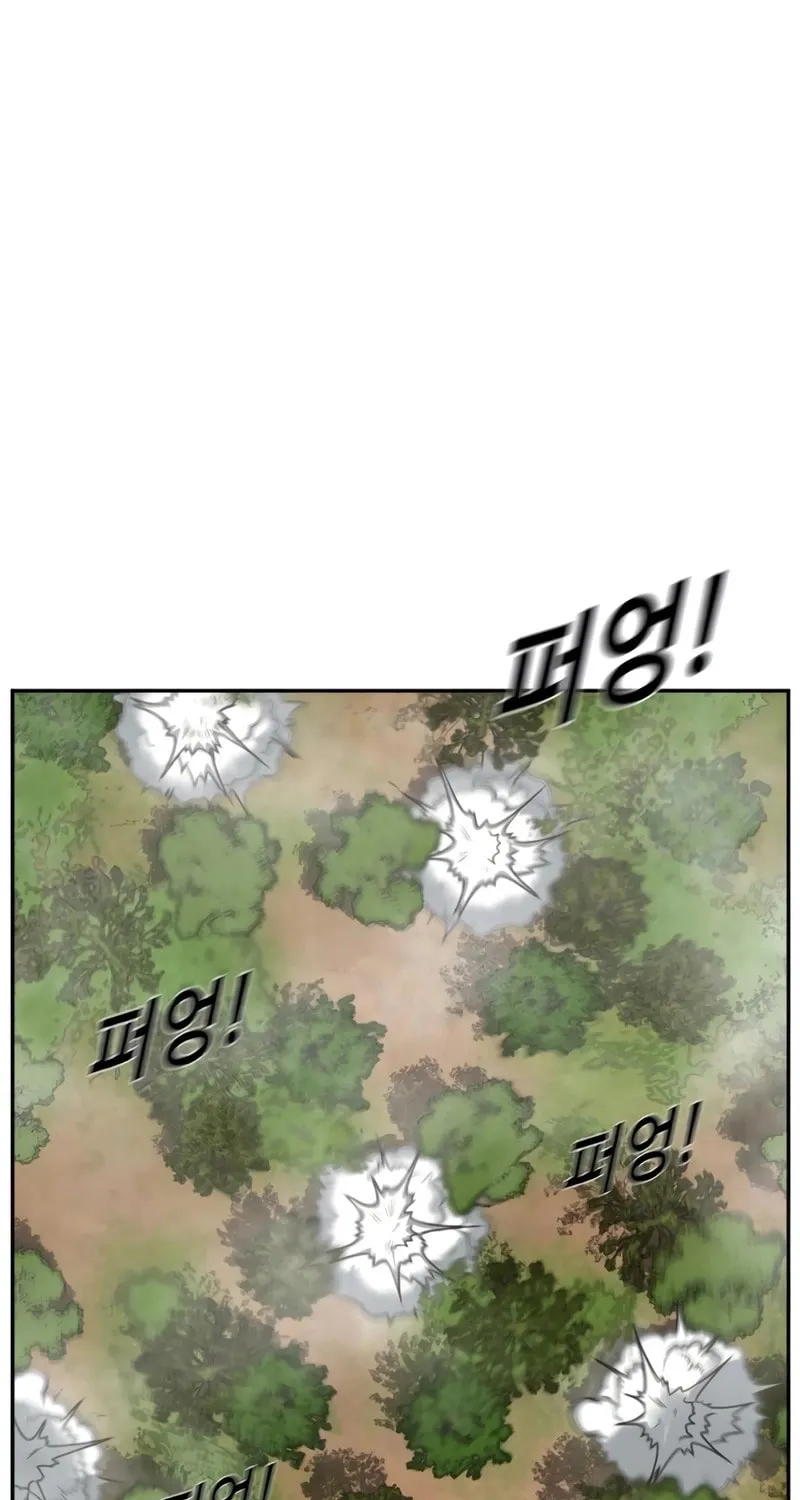 Read Forced Conscription chapter 2 image 122 on Lezhin