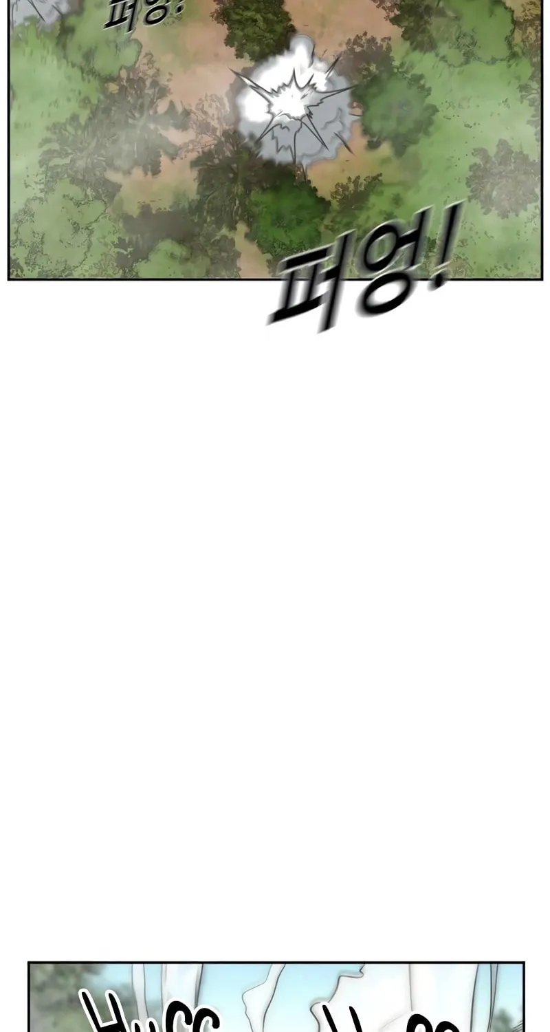 Read Forced Conscription chapter 2 image 123 on Lezhin
