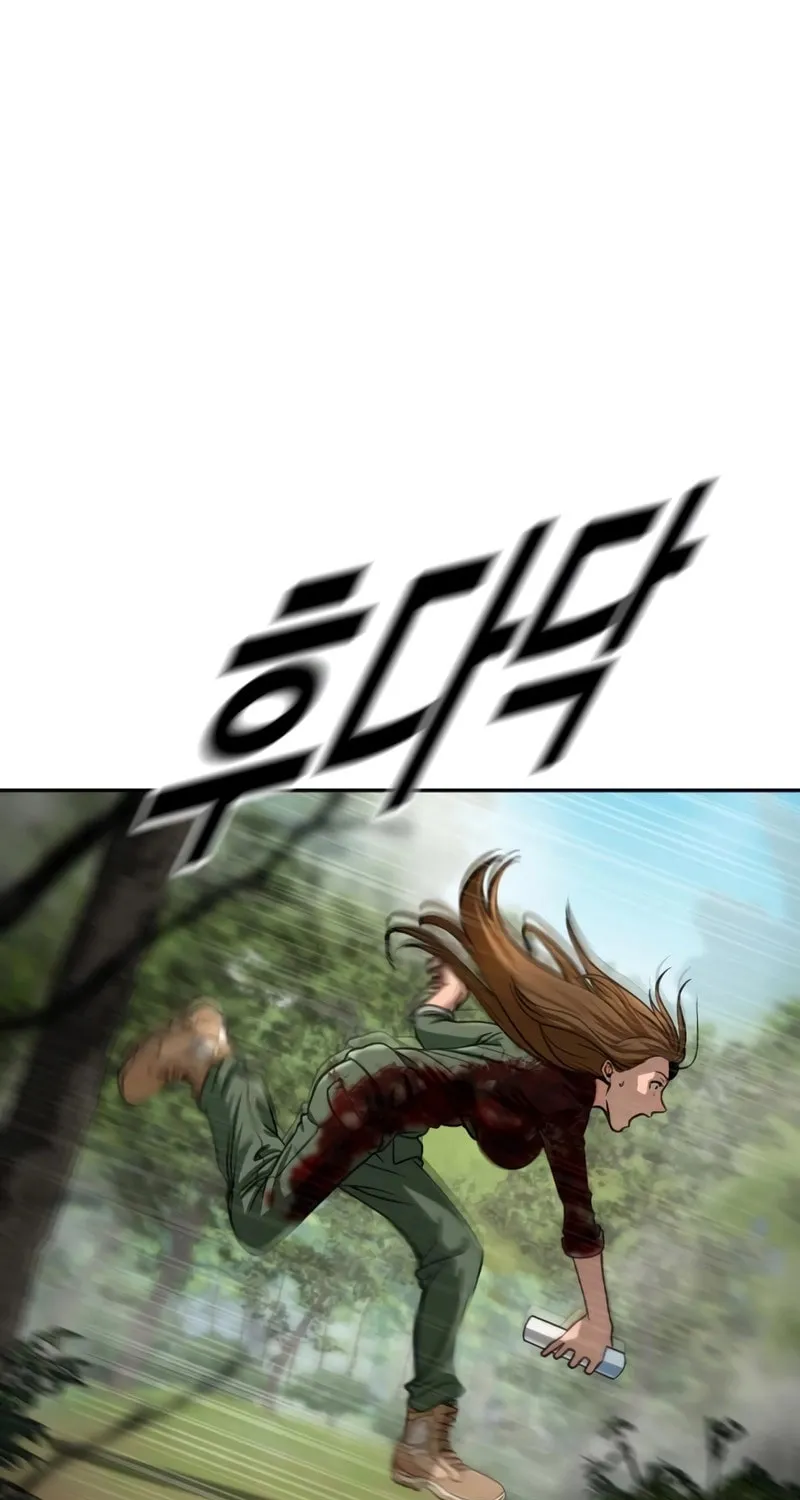 Read Forced Conscription chapter 2 image 162 on Lezhin