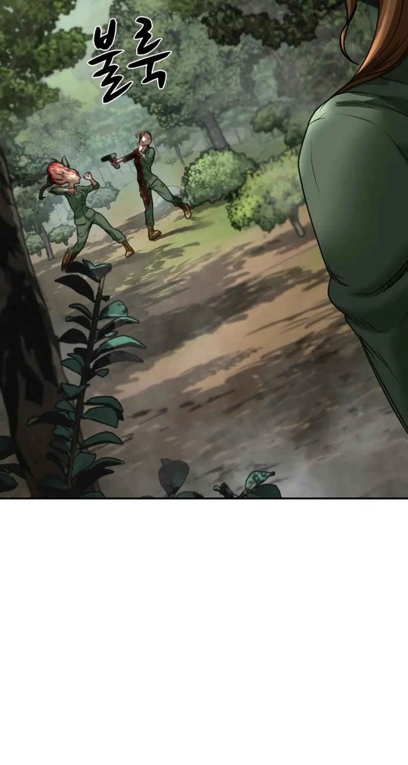 Read Forced Conscription chapter 2 image 190 on Lezhin