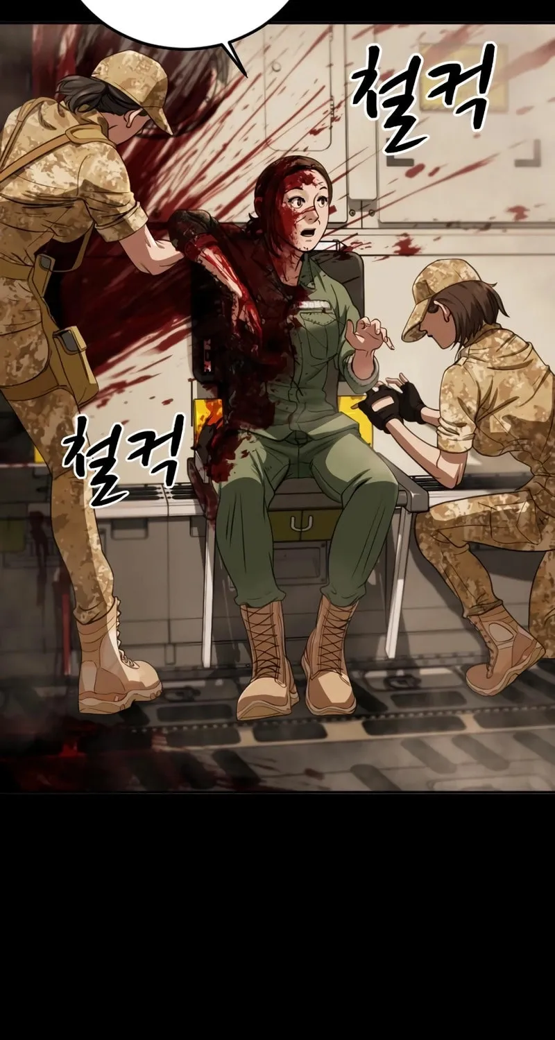 Read Forced Conscription chapter 2 image 200 on Lezhin