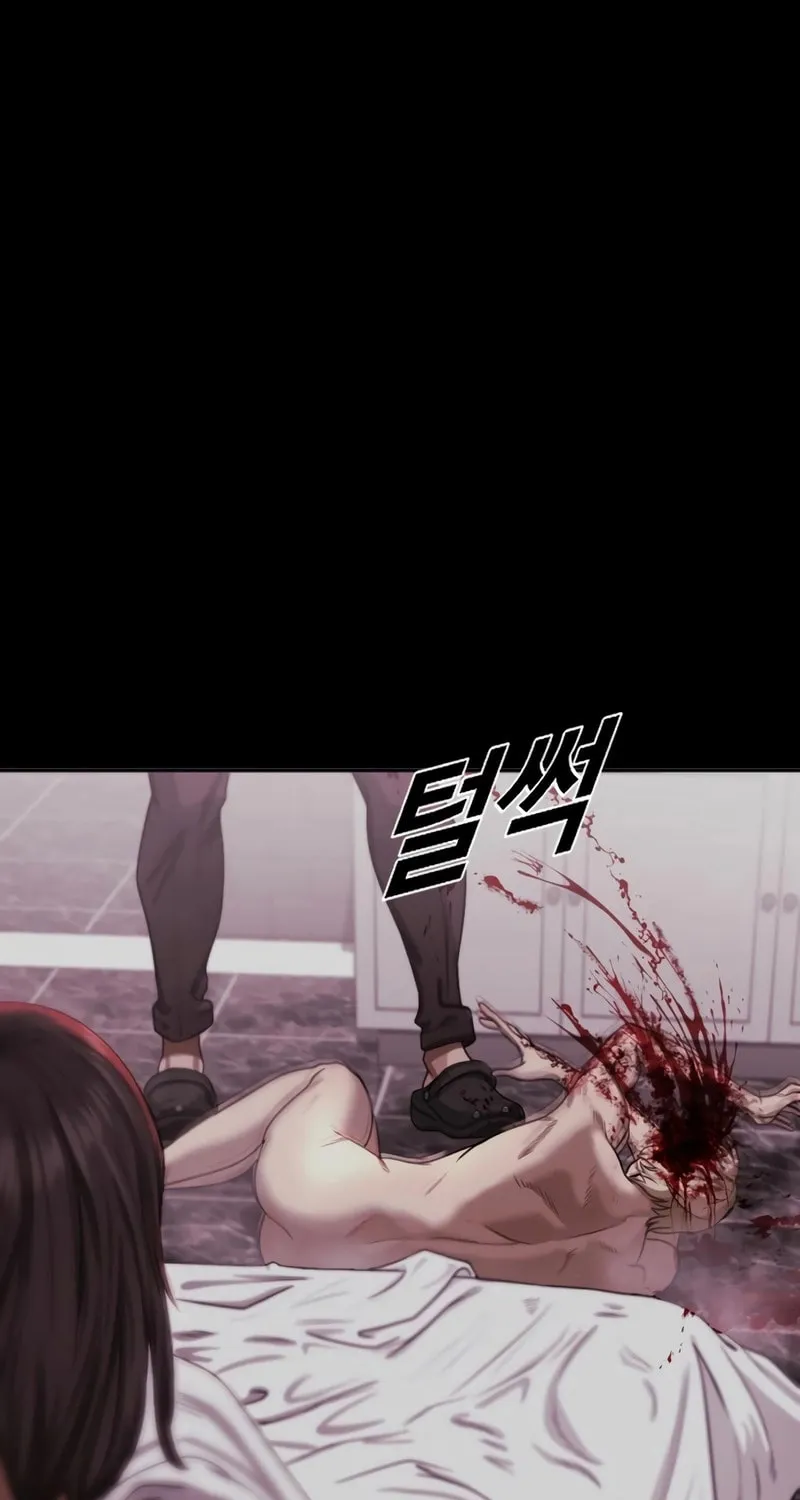 Read Forced Conscription chapter 2 image 30 on Lezhin