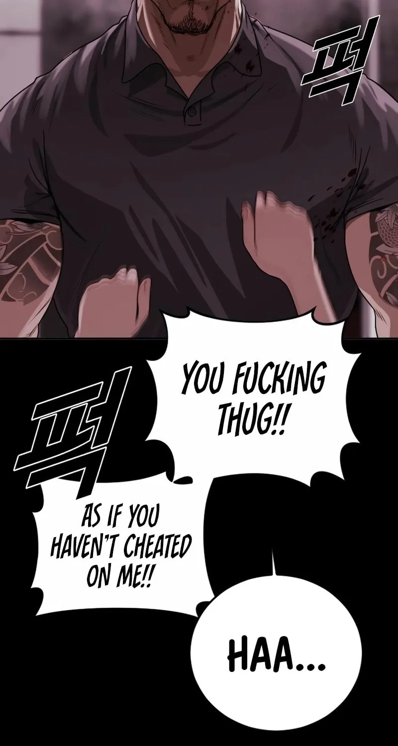 Read Forced Conscription chapter 2 image 38 on Lezhin