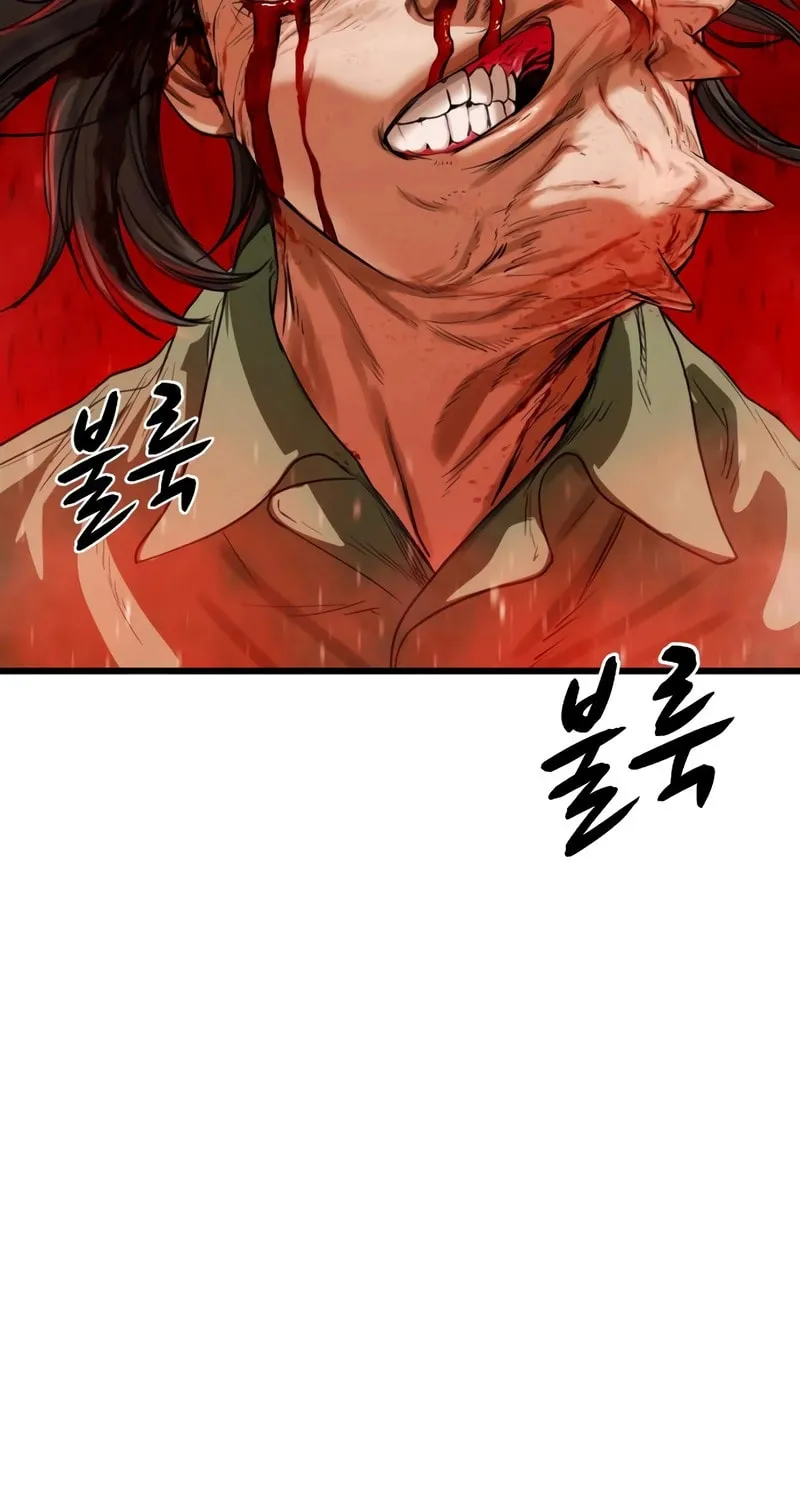 Read Forced Conscription chapter 2 image 56 on Lezhin
