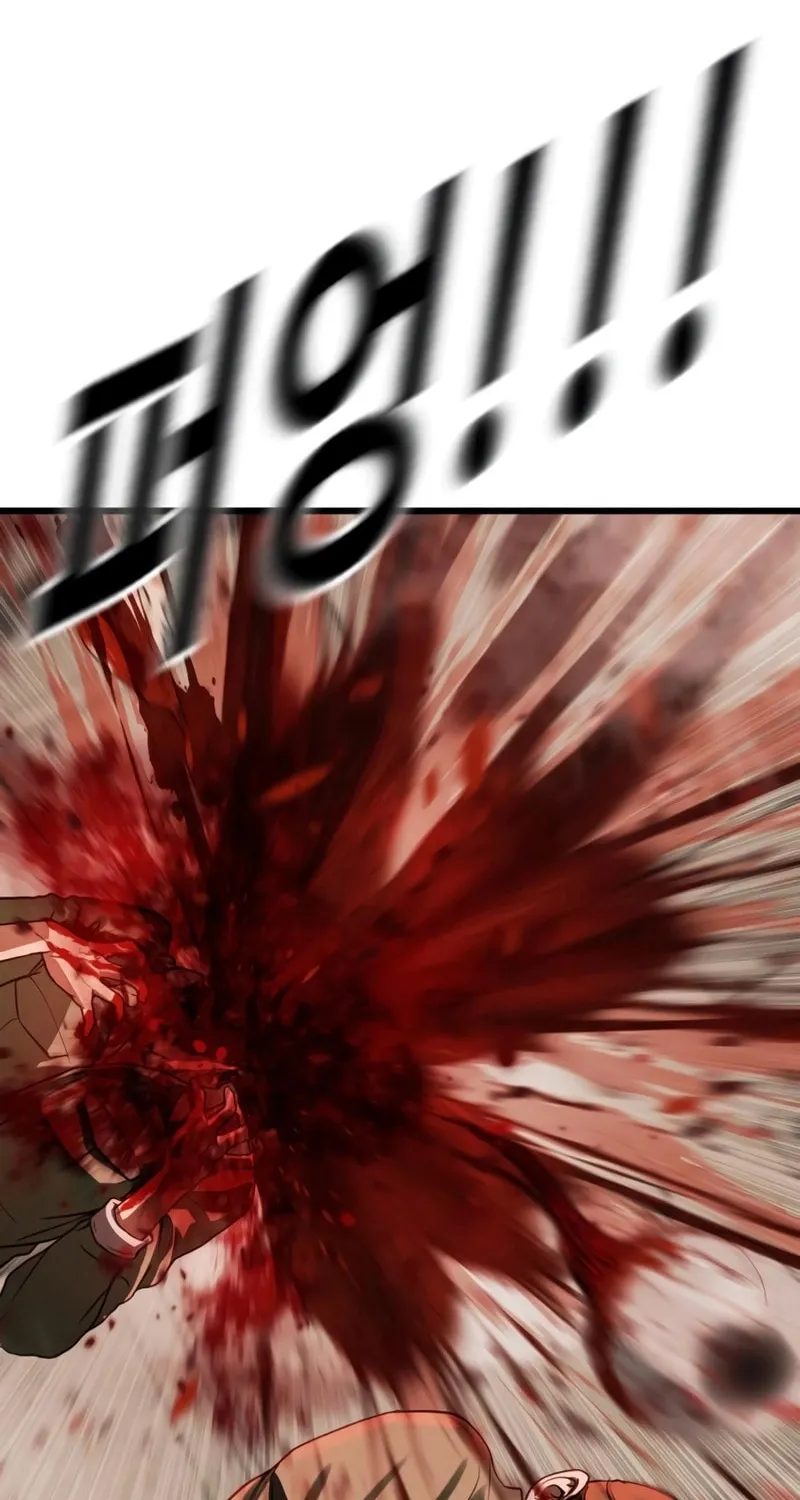 Read Forced Conscription chapter 2 image 57 on Lezhin
