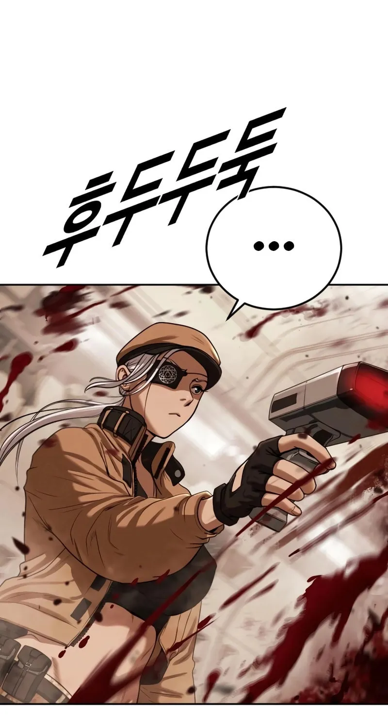 Read Forced Conscription chapter 2 image 61 on Lezhin