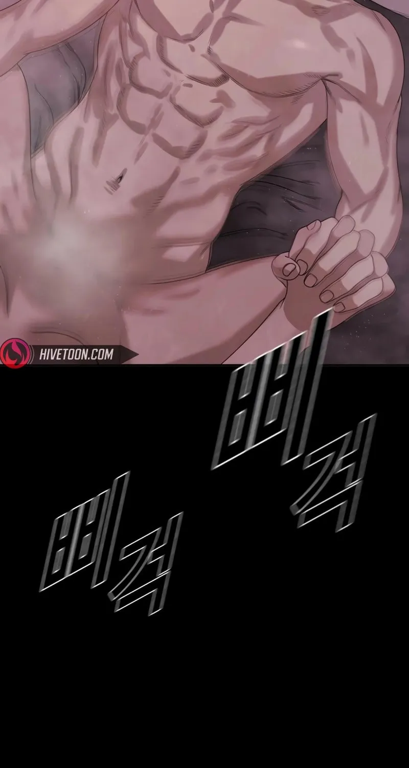 Read Forced Conscription chapter 2 image 7 on Lezhin