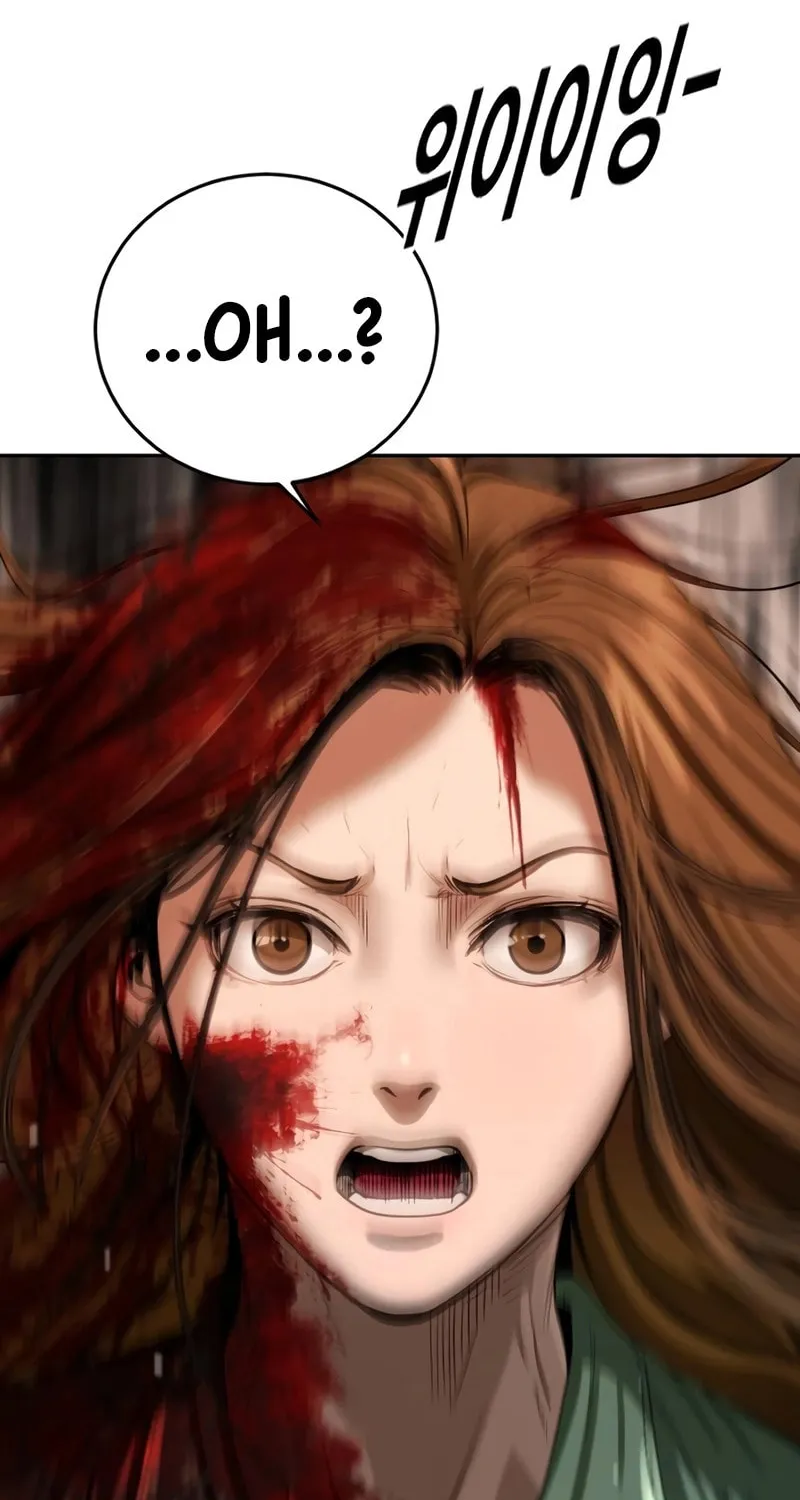 Read Forced Conscription chapter 2 image 93 on Lezhin