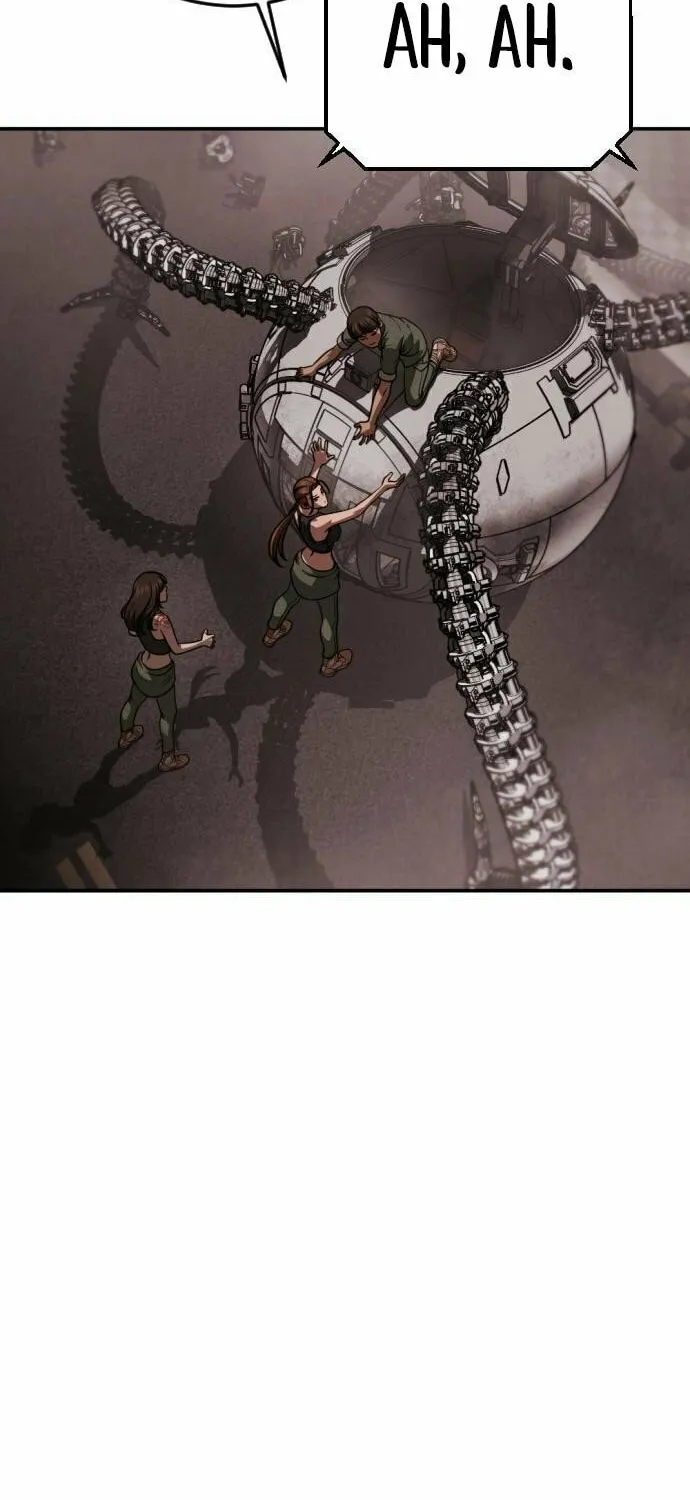 Read Forced Conscription chapter 20 image 113 on Lezhin