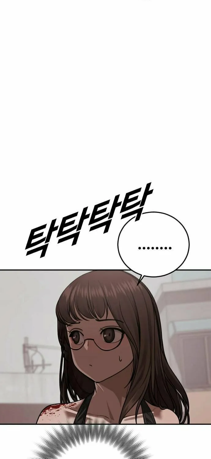 Read Forced Conscription chapter 20 image 13 on Lezhin