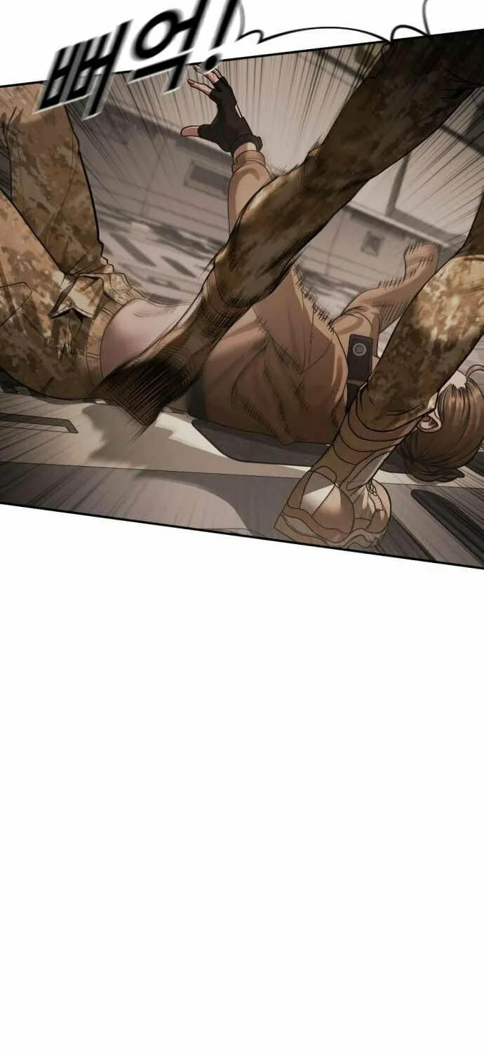 Read Forced Conscription chapter 20 image 22 on Lezhin