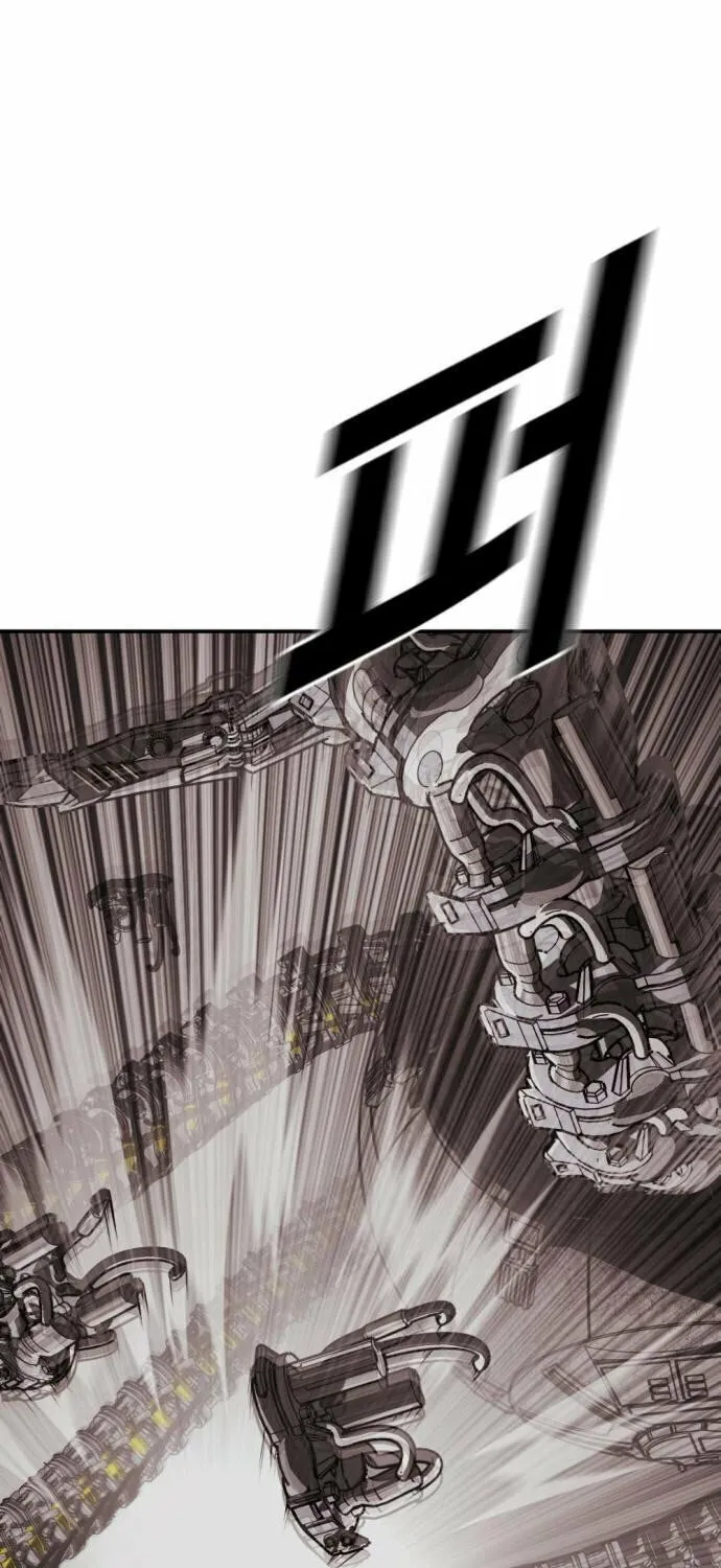 Read Forced Conscription chapter 20 image 50 on Lezhin