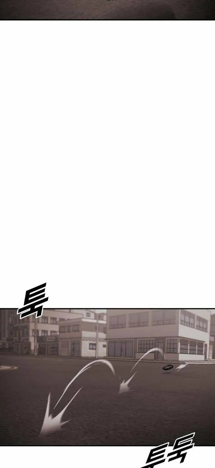 Read Forced Conscription chapter 20 image 62 on Lezhin