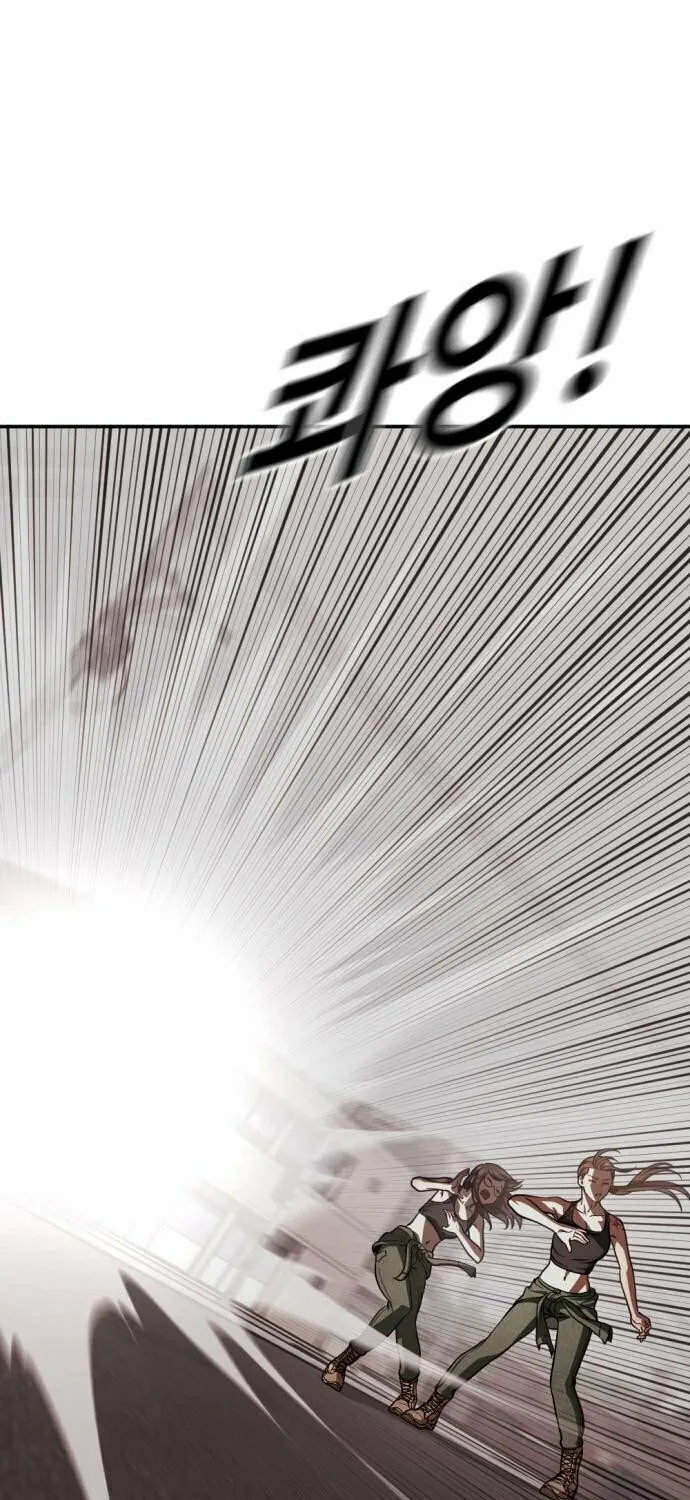 Read Forced Conscription chapter 20 image 64 on Lezhin