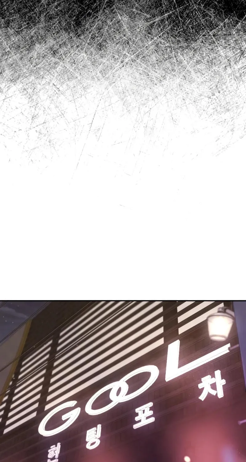 Read Forced Conscription chapter 3 image 154 on Lezhin