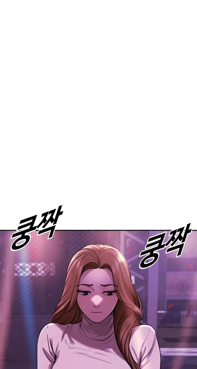 Read Forced Conscription chapter 3 image 156 on Lezhin