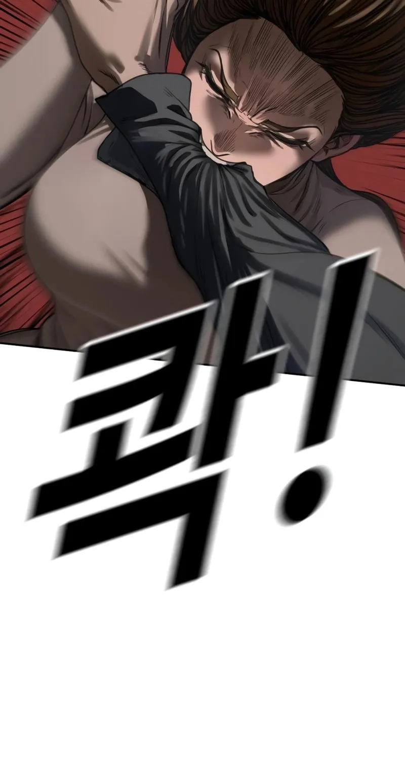 Read Forced Conscription chapter 3 image 196 on Lezhin