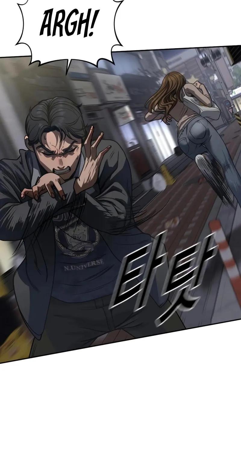 Read Forced Conscription chapter 3 image 198 on Lezhin