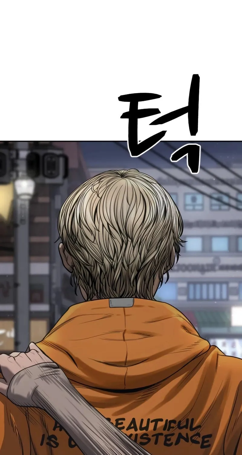 Read Forced Conscription chapter 3 image 206 on Lezhin
