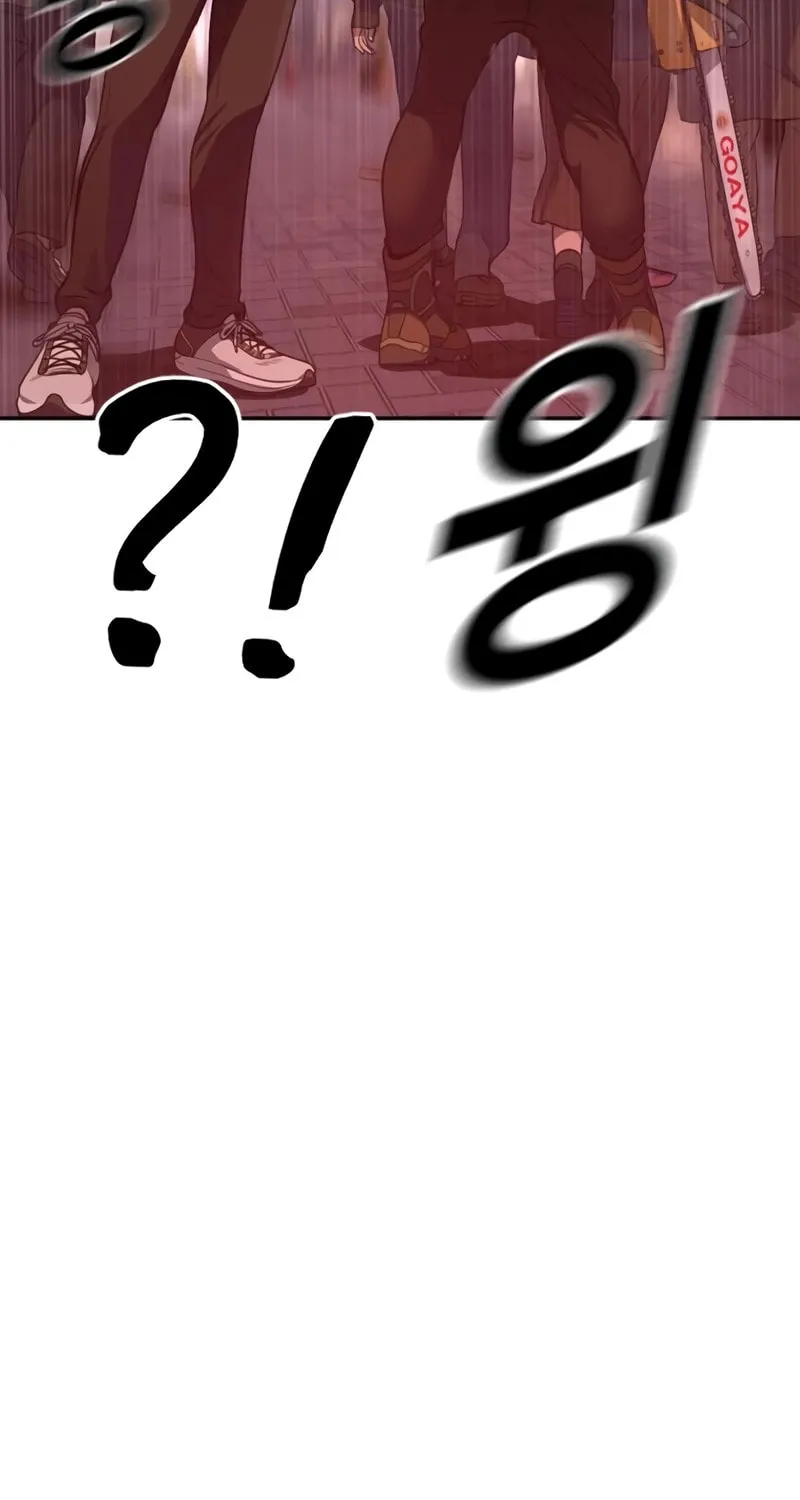Read Forced Conscription chapter 3 image 222 on Lezhin