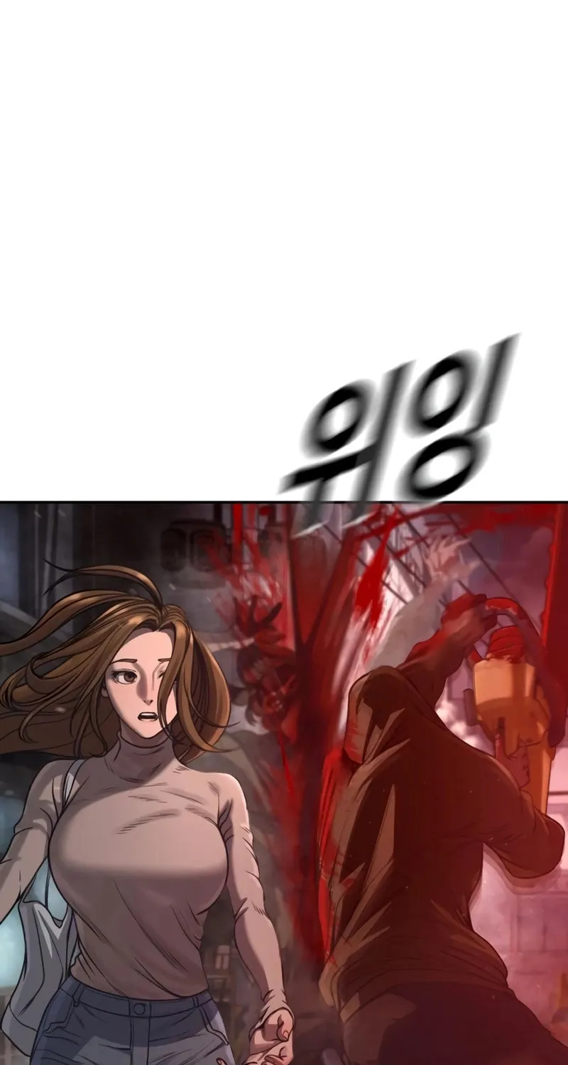 Read Forced Conscription chapter 3 image 236 on Lezhin