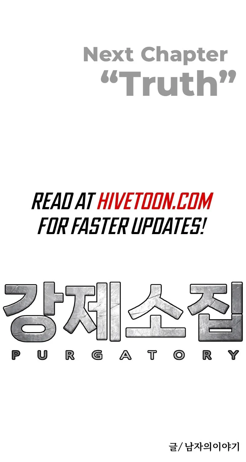 Read Forced Conscription chapter 3 image 243 on Lezhin