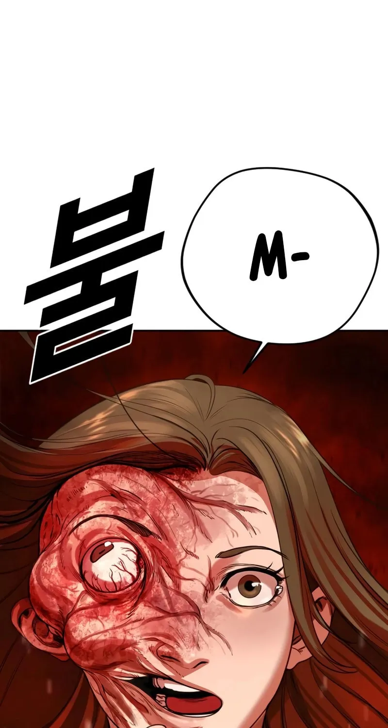Read Forced Conscription chapter 3 image 26 on Lezhin
