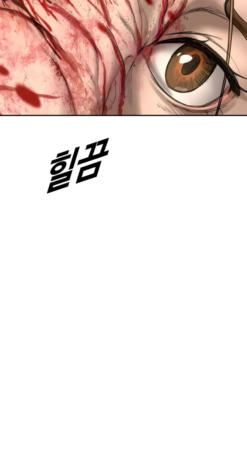 Read Forced Conscription chapter 3 image 30 on Lezhin