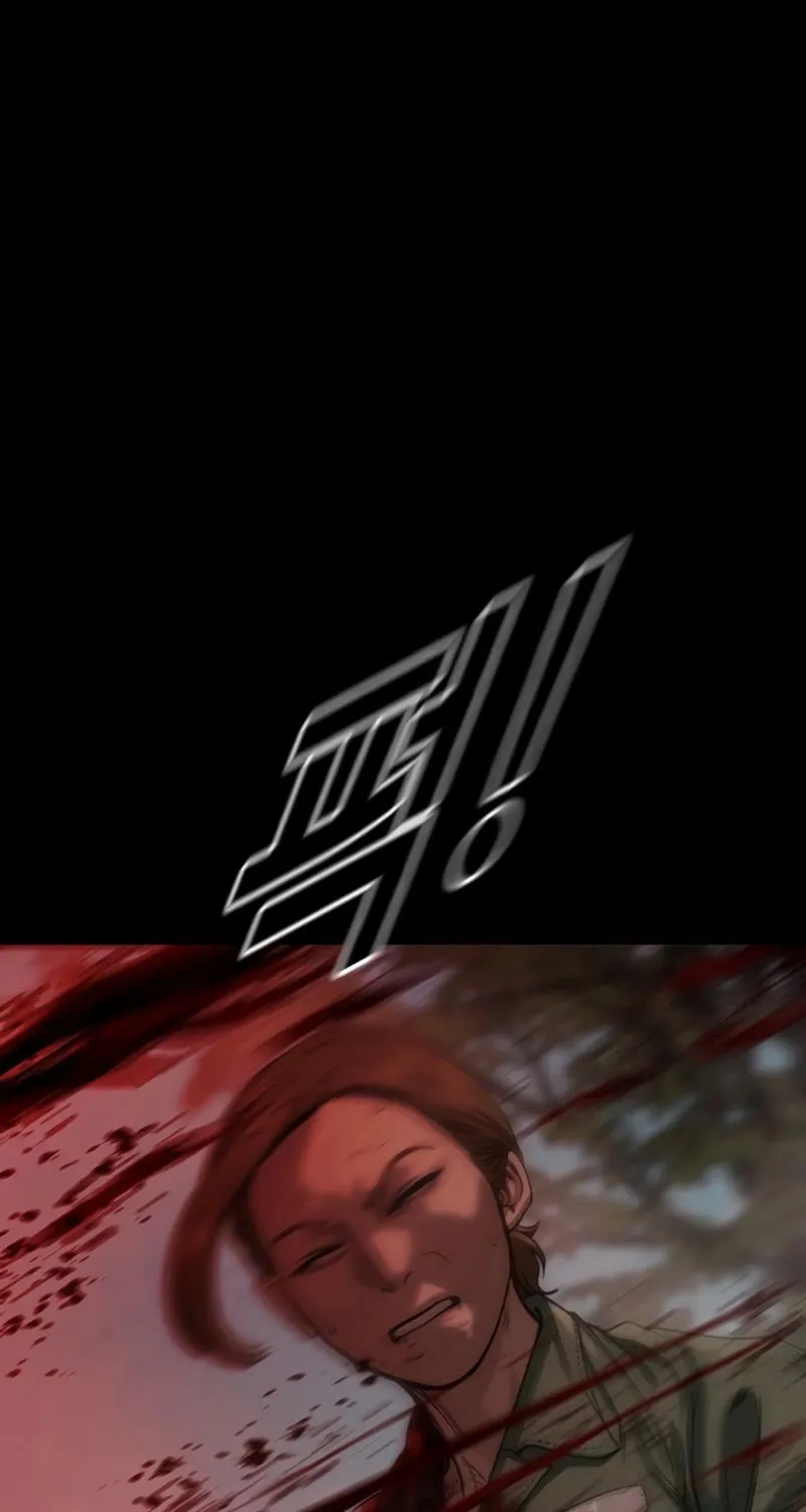 Read Forced Conscription chapter 4 image 108 on Lezhin