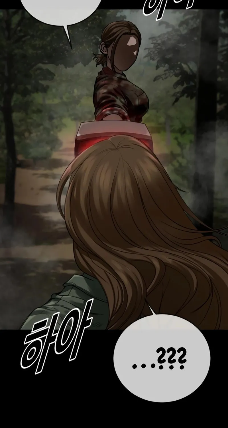 Read Forced Conscription chapter 4 image 123 on Lezhin