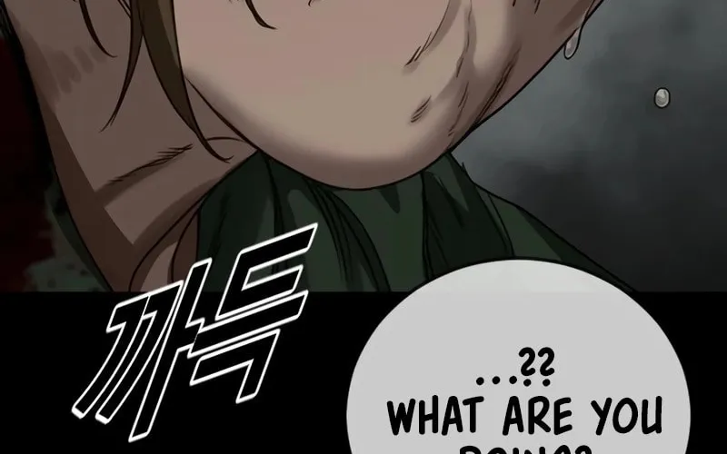 Read Forced Conscription chapter 4 image 125 on Lezhin