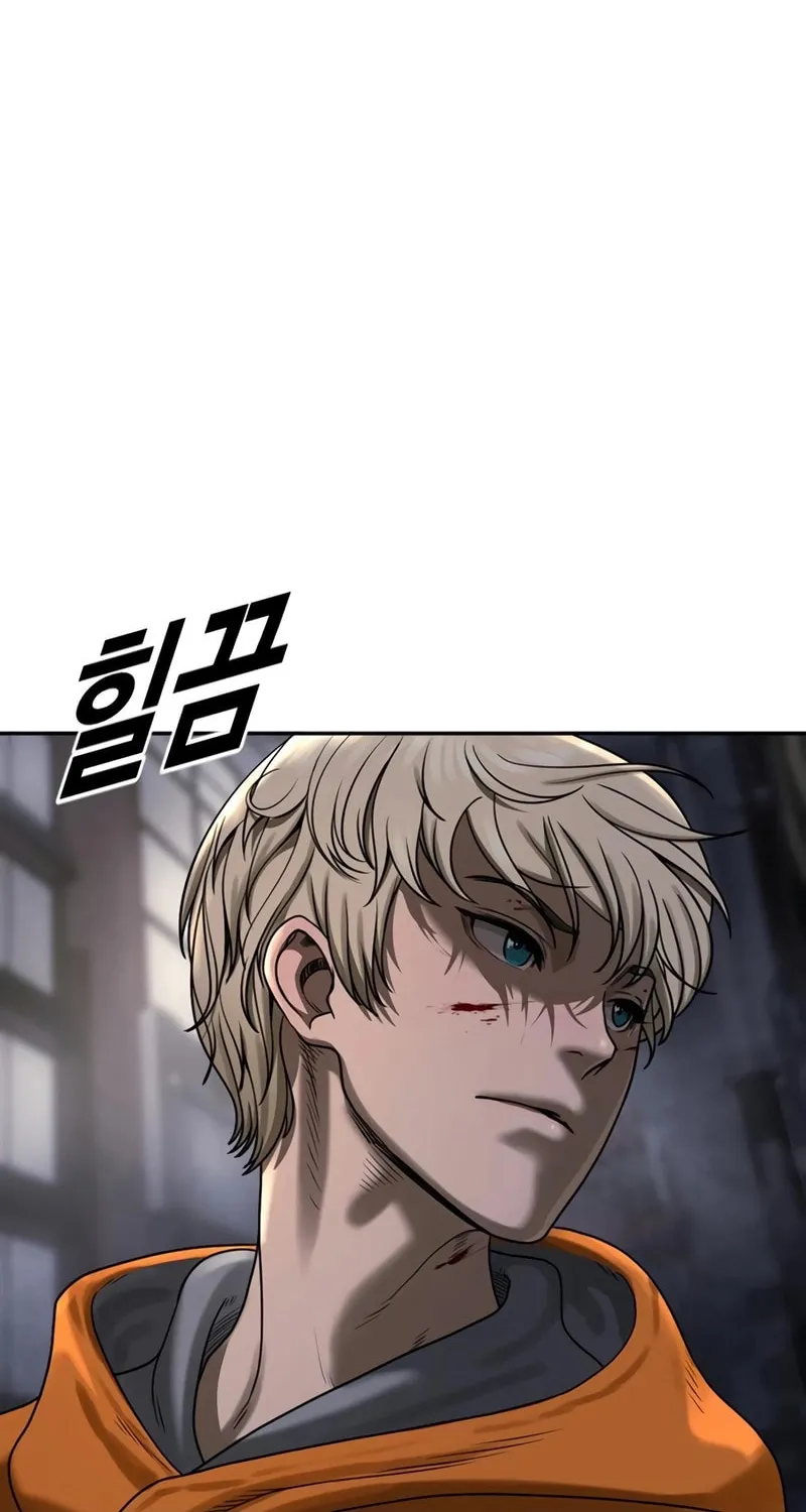 Read Forced Conscription chapter 4 image 147 on Lezhin